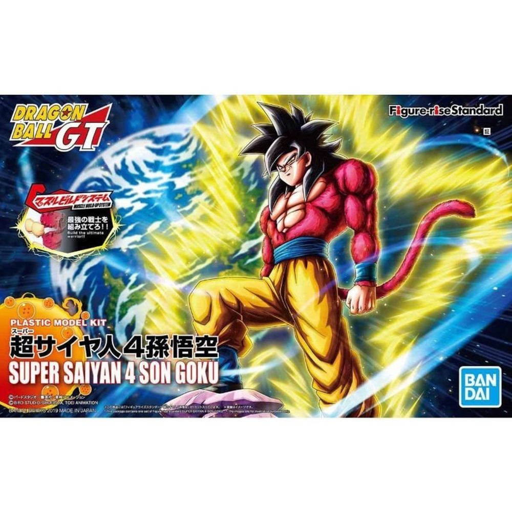Figura Dragon Ball Gt Goku Super Sayajin 4 Bandai - Colecionáveis
