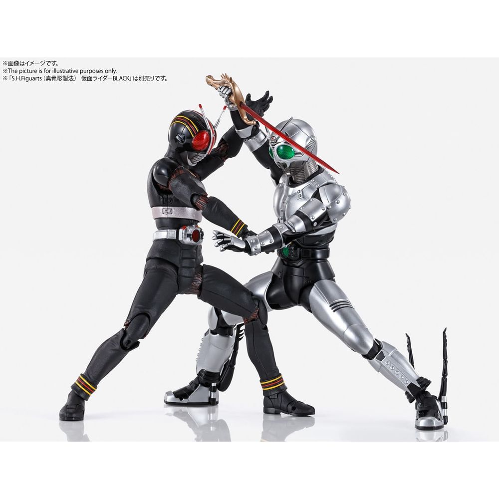 Figura Shadow Moon - Kamen Rider Black - S.H.Figuarts