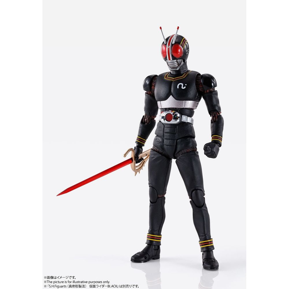 Figura Shadow Moon - Kamen Rider Black - S.H.Figuarts