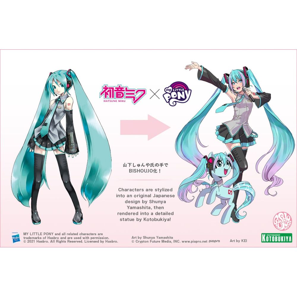 コトブキヤ Hatsune Miku feat. MY LITTLE PONY Estátua Hatsune Miku Feat My Little Pony - My Little Pony