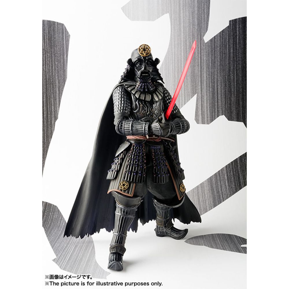 【未開封】BANDAI SAMURAI TAISHO DARTH VADER Figura Samurai Taisho Darth Vader Vengeful Spirit - Star Wars