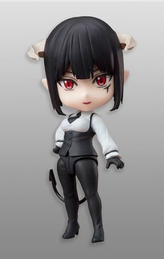 image-ea205c54f128450dab7f18f0b361053d