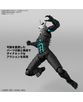 image-87b6598372b84fdaa73ba4775f69cf96