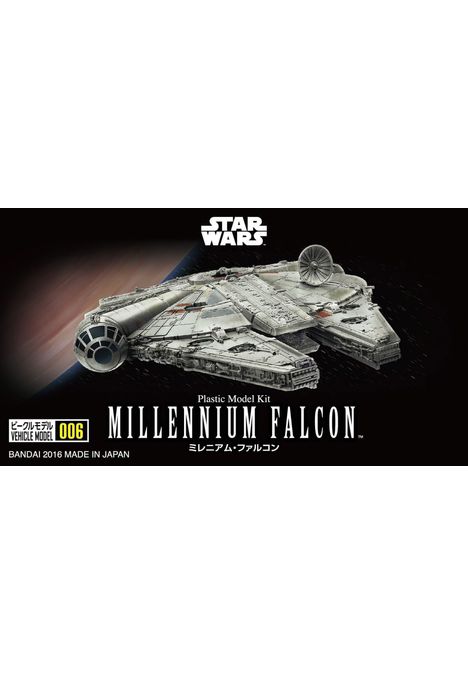 Figurine Star Wars Millennium Falcon - 22,5 Cm - Avec Sons Et Lumières - Micro Figurines Incluses